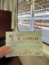74084-4.jpg