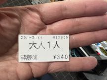 74149-2.jpg