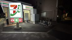 74168.jpg