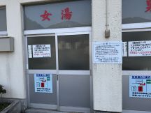 74180-1.jpg