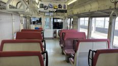 74195-2.jpg