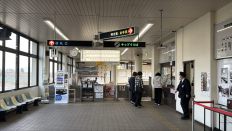 74205-2.jpg