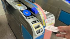 74617-1.jpg