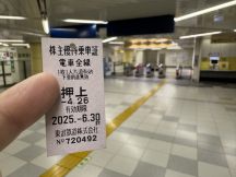 74620.jpg