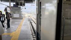 74623-1.jpg
