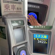 74656.jpg