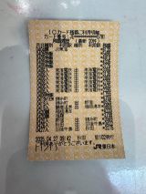 74657-2.jpg