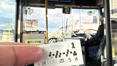 74740-1.jpg