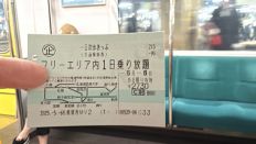 74771-4.jpg