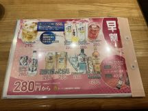 74800-1.jpg