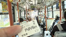74834-1.jpg