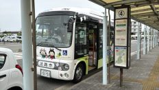 75008.jpg