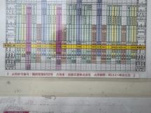 75011-1.jpg