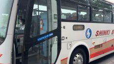 75011-2.jpg