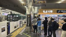 75024-1.jpg