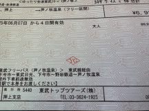 75187.jpg