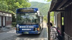 75195-1.jpg