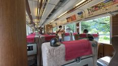 75198-2.jpg