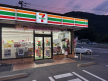 75240.jpg