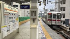 75246-1.jpg