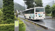 75258.jpg
