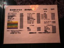 75299-2.jpg