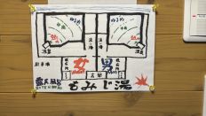 75343-4.jpg