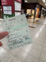 75363.jpg