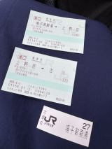 75762-1.jpg