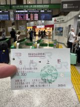 75765-1.jpg