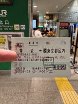 75767-1.jpg